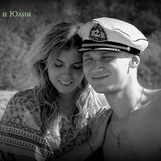 Юлия Потапова