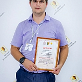 Конкурс «Молодой предприниматель года» 78