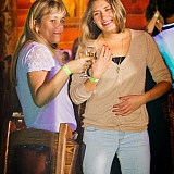 Fuckультет Party 46