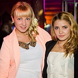 Fuckультет Party 80