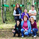 Бизнес-форум "Время молодых предпринимателей" 69