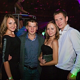 Fuckультет Party 162