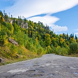 За пределами края((( 50