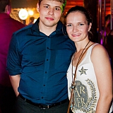 Fuckультет Party 18