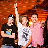 Fuckультет Party 148