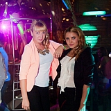 Fuckультет Party 56