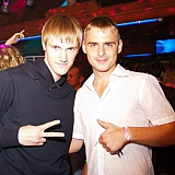 Fuckультет Party 54