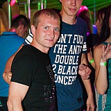 Fuckультет Party 119