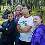 Бизнес-форум "Время молодых предпринимателей" 70