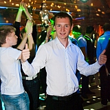 Fuckультет Party 61