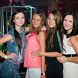 Fuckультет Party 64