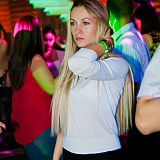 Fuckультет Party 138