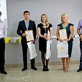 Конкурс «Молодой предприниматель года» 73