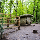 За пределами края((( 30