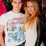 Fuckультет Party 166