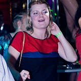 Fuckультет Party 165