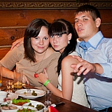 Fuckультет Party 75