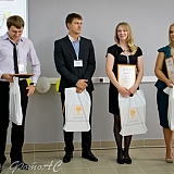 Конкурс «Молодой предприниматель года» 71