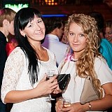 Fuckультет Party 70