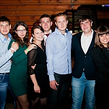 Fuckультет Party 13