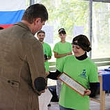 Бизнес-форум "Время молодых предпринимателей" 116