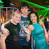 Fuckультет Party 73