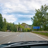 За пределами края((( 35