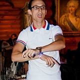 Fuckультет Party 145