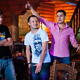 Fuckультет Party 77