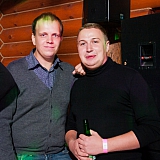 Fuckультет Party 90