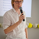 Конкурс «Молодой предприниматель года» 58