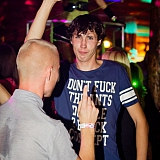 Fuckультет Party 111