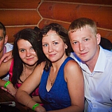 Fuckультет Party 100