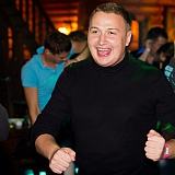 Fuckультет Party 21