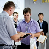 Конкурс «Молодой предприниматель года» 72