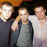 Fuckультет Party 140