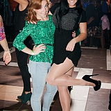 Fuckультет Party 147