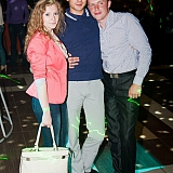 Fuckультет Party 79