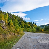 За пределами края((( 52