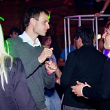 Fuckультет Party 74