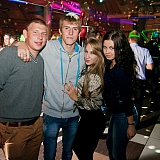 Fuckультет Party 19