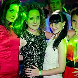 Fuckультет Party 48