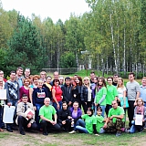 Бизнес-форум "Время молодых предпринимателей" 54