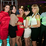 Fuckультет Party 35