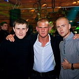 Fuckультет Party 59