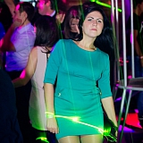 Fuckультет Party 14