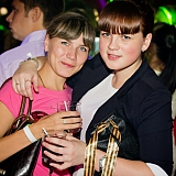 Fuckультет Party 130