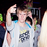 Fuckультет Party 89