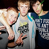 Fuckультет Party 17