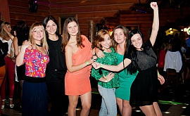 Fuckультет Party